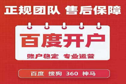 抖音信息流广告案例分析